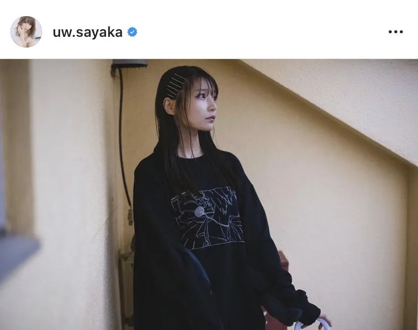 ※似鳥沙也加公式Instagram(uw.sayaka)より