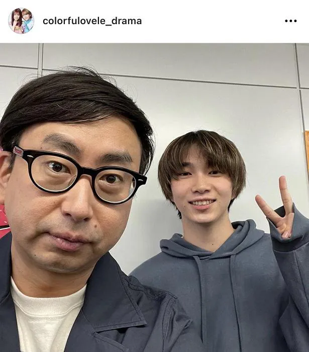 ※「カラフラブル～ジェンダーレス男子に愛されています。～」公式Instagram(colorfulovele_drama)より