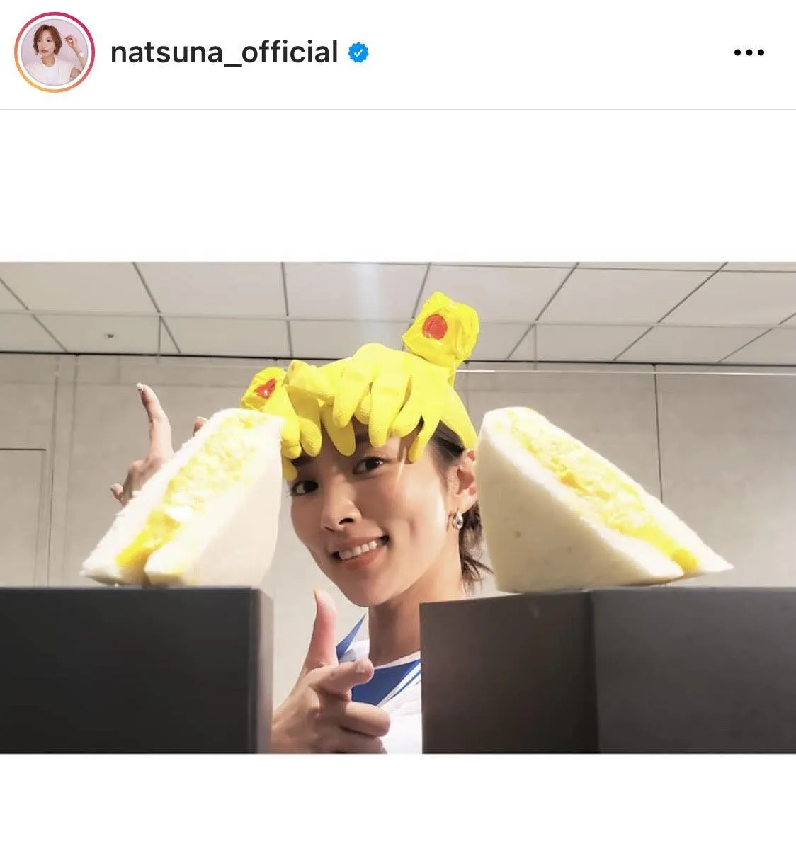 ※画像は夏菜公式Instagram(natsuna_official)より