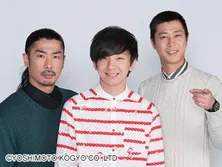 パンサー向井「皆さんの思っている“向井”を脱ぎたいって思う瞬間がある」と生きづらさを吐露