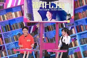 5月30日(日)放送の「日曜日の初耳学」より