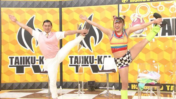 5月29日放送「炎の体育会TVSP」で、春日俊彰とYouTuberのフワちゃんが、2022年3月に開催される「第8回アジアエアロビクス＆ダンス選手権大会」に出場することが発表された