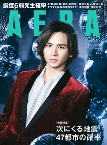 堂本光一、6年ぶりのソロアルバムを目前にして語られる“前を向く言葉の数々”