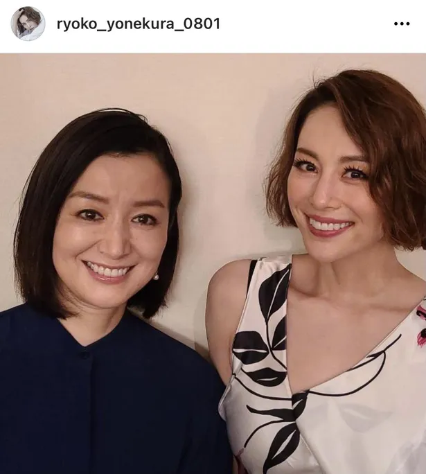 画像 米倉涼子 まさかすっぴん 雰囲気ガラリな自撮りshotを公開にファン お肌綺麗すぎて羨ましい 首ほそっ 5 11 Webザテレビジョン