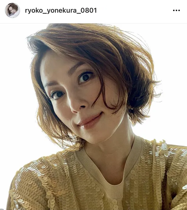 画像 米倉涼子 まさかすっぴん 雰囲気ガラリな自撮りshotを公開にファン お肌綺麗すぎて羨ましい 首ほそっ 7 11 Webザテレビジョン