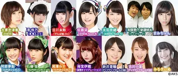 AKB48、スパガメンバーも参加!「ゲーム実況中」アイドルSP開催