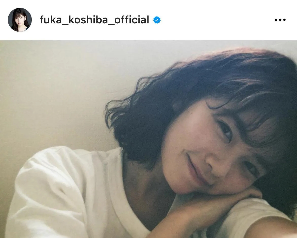 ※画像は小芝風花公式Instagram(fuka_koshiba_official)より