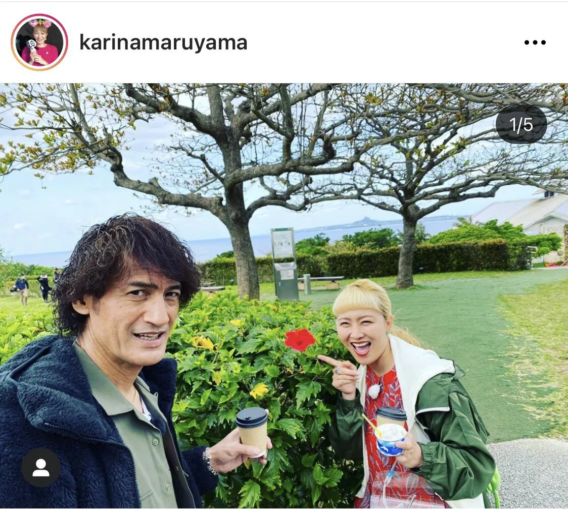 ※丸山桂里奈公式Instagram(karinamaruyama)のスクリーンショット