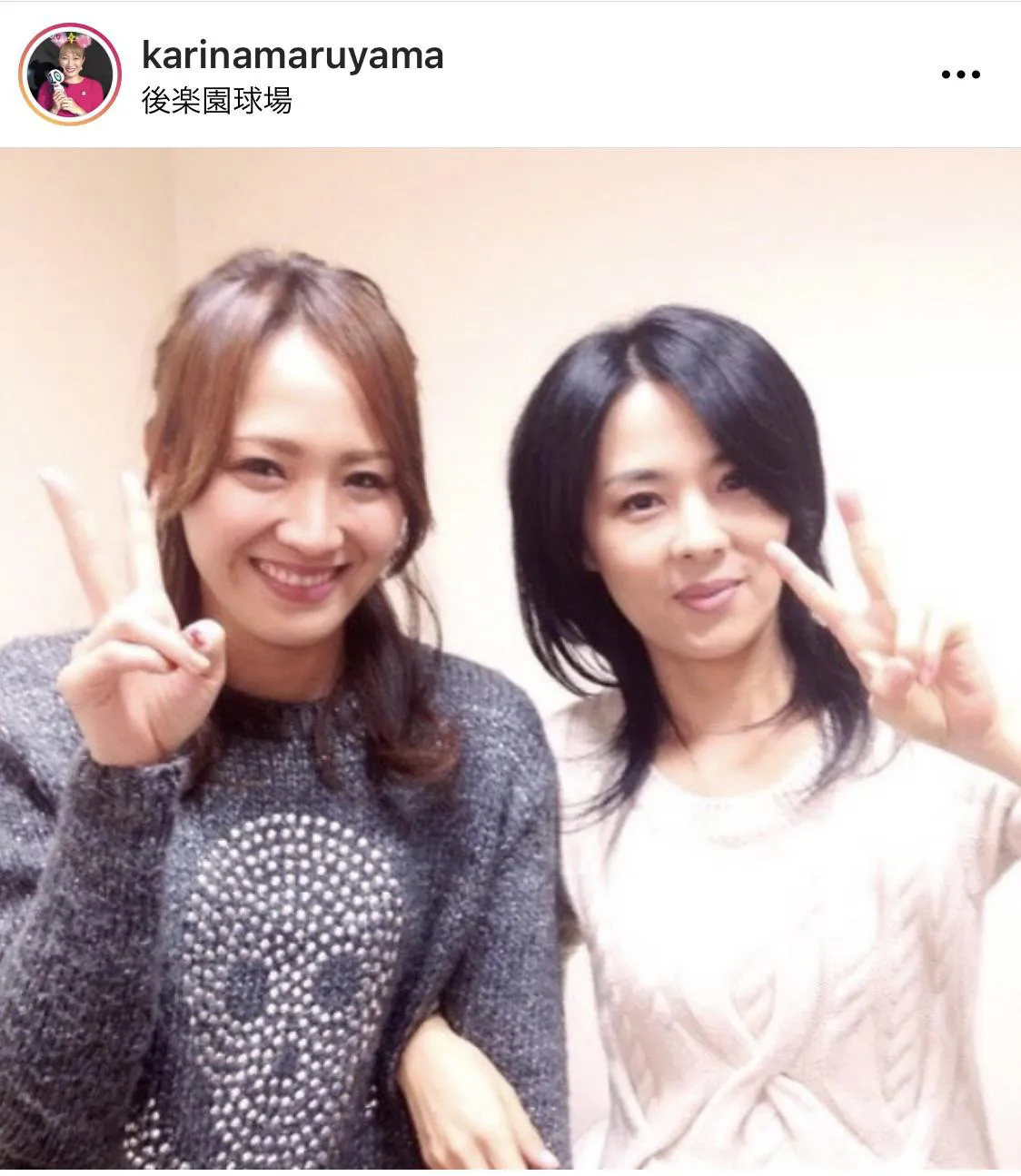 ※丸山桂里奈公式Instagram(karinamaruyama)のスクリーンショット