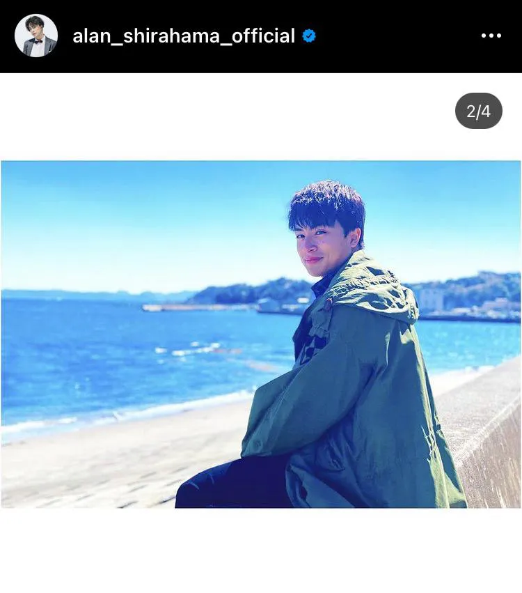 ※白濱亜嵐公式Instagram(alan_shirahama_official)より