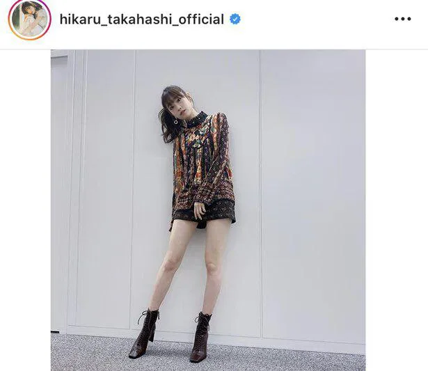 ※高橋ひかる公式Instagram(hikaru_takahashi_official)のスクリーンショット