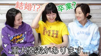 本田望結、歌手デビュー曲を姉と妹に聞かせる「こんなに上手いと知らなかった」真凜も高評価