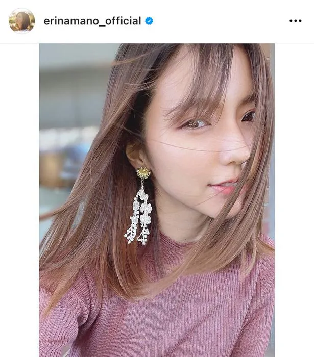 ※真野恵里菜オフィシャルInstagram(erinamano_official)より