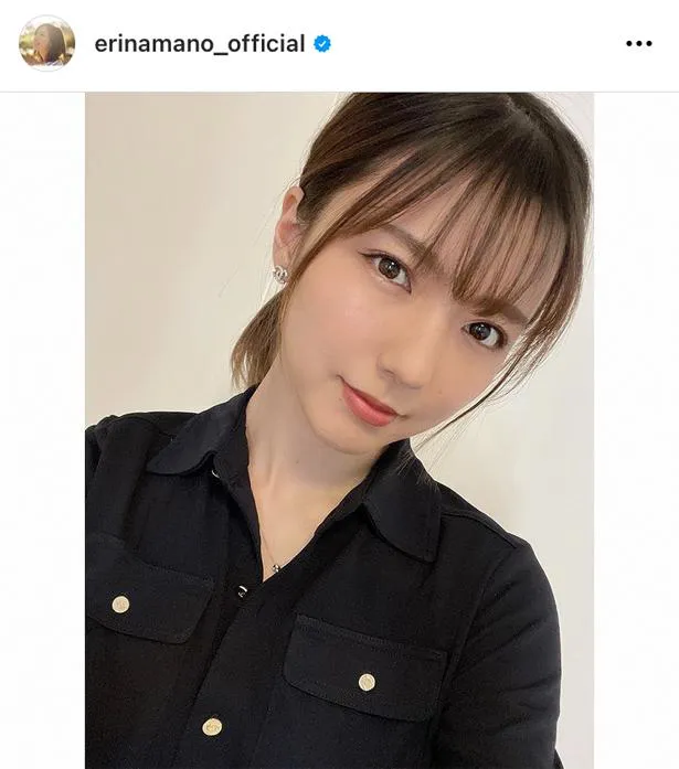 ※真野恵里菜オフィシャルInstagram(erinamano_official)より