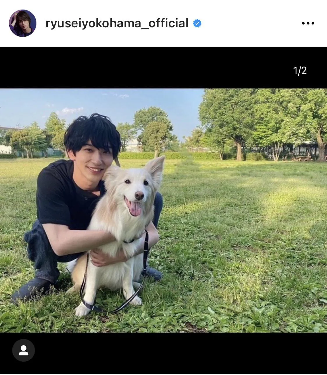 ※横浜流星公式Instagram(ryuseiyokohama_official)のスクリーンショット
