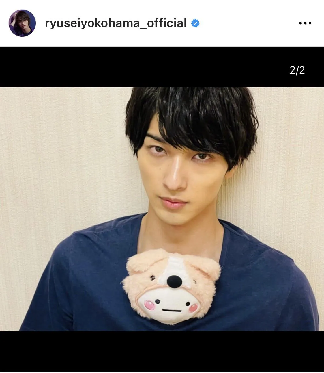 ※横浜流星公式Instagram(ryuseiyokohama_official)のスクリーンショット