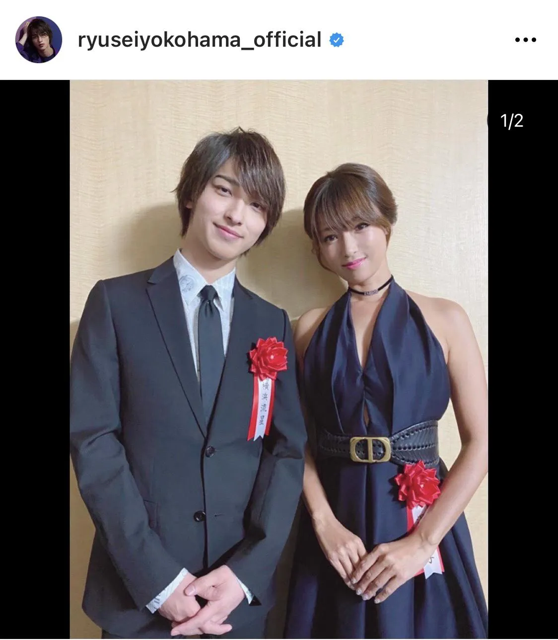 ※横浜流星公式Instagram(ryuseiyokohama_official)のスクリーンショット