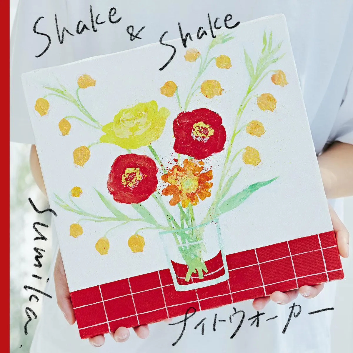 「Shake ＆ Shake／ナイトウォーカー」ジャケット