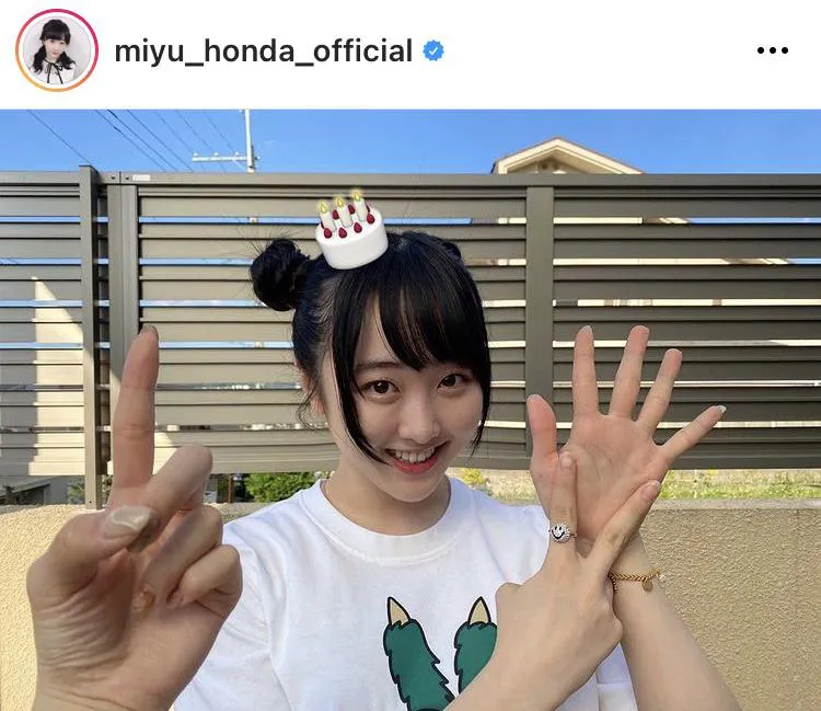 ※本田望結公式Instagram(miyu_honda_official)より