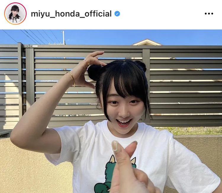 ※本田望結公式Instagram(miyu_honda_official)より