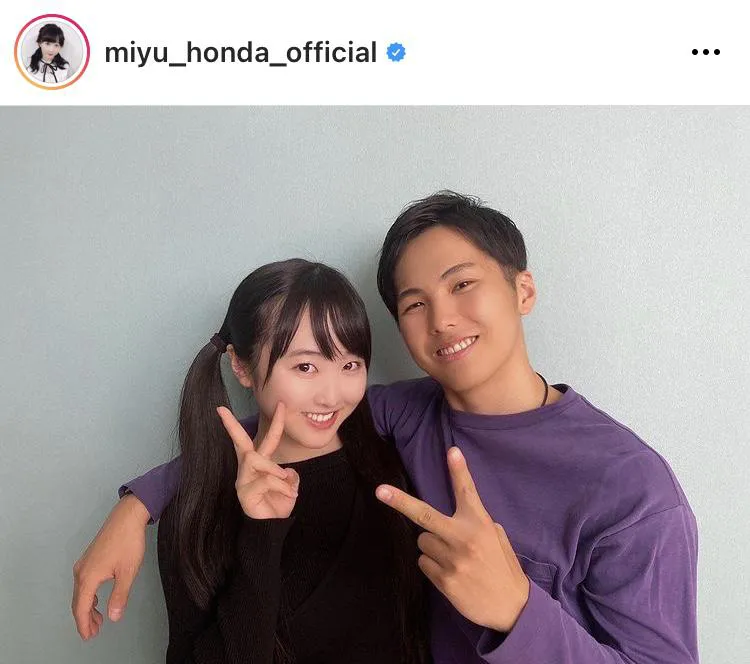 ※本田望結公式Instagram(miyu_honda_official)より