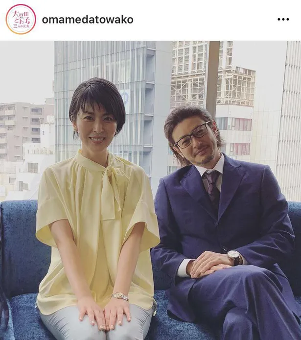 画像 松たか子 まるでガキ大将 水鉄砲の 凄腕 動画に反響 いたずらっ子の顔 スナイパーお松さんの表情 4 11 Webザテレビジョン