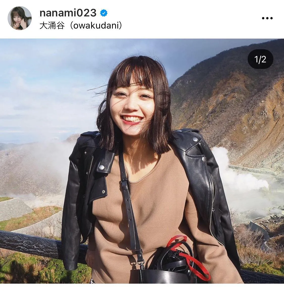 ※画像はNANAMI公式Instagram(nanami023)より