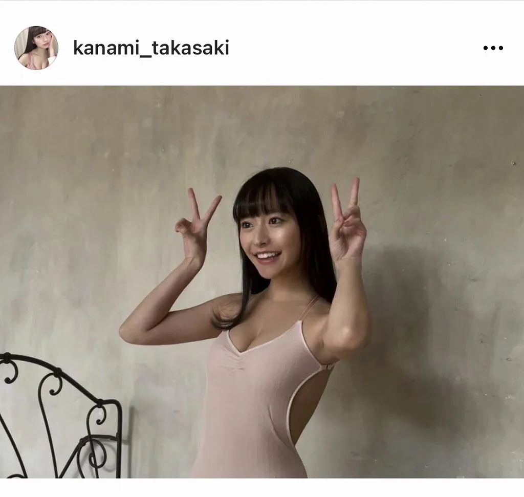 ※画像は高崎かなみ(kanami_takasaki)公式Instagramのスクリーンショット