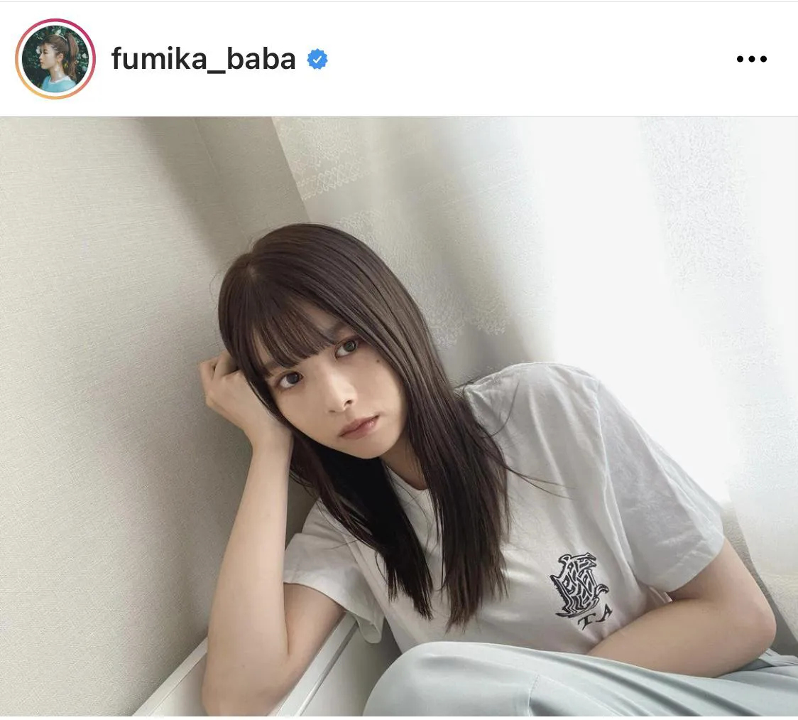 ※馬場ふみか公式Instagram(fumika_baba)のスクリーンショット