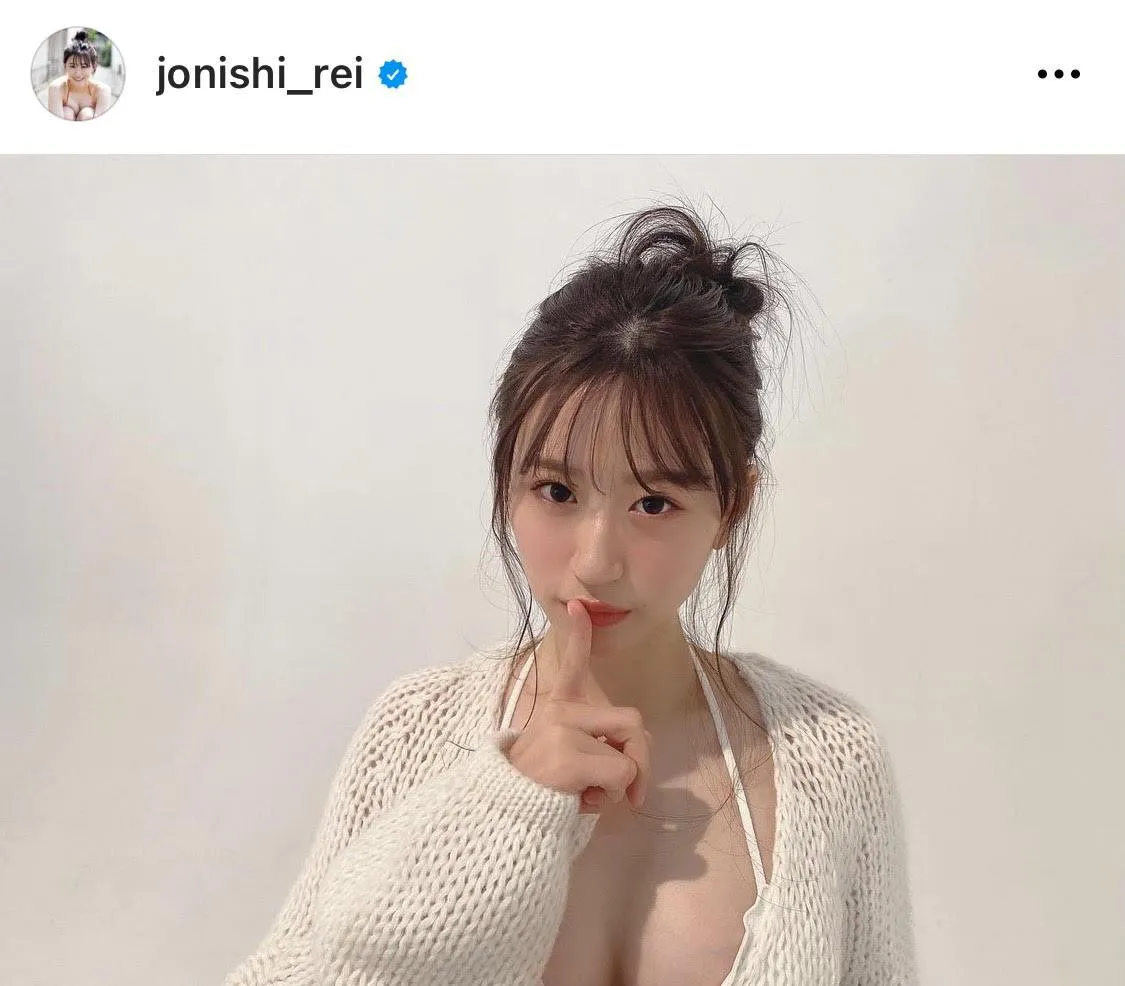 ※上西怜公式Instagram(jonishi_rei)のスクリーンショット