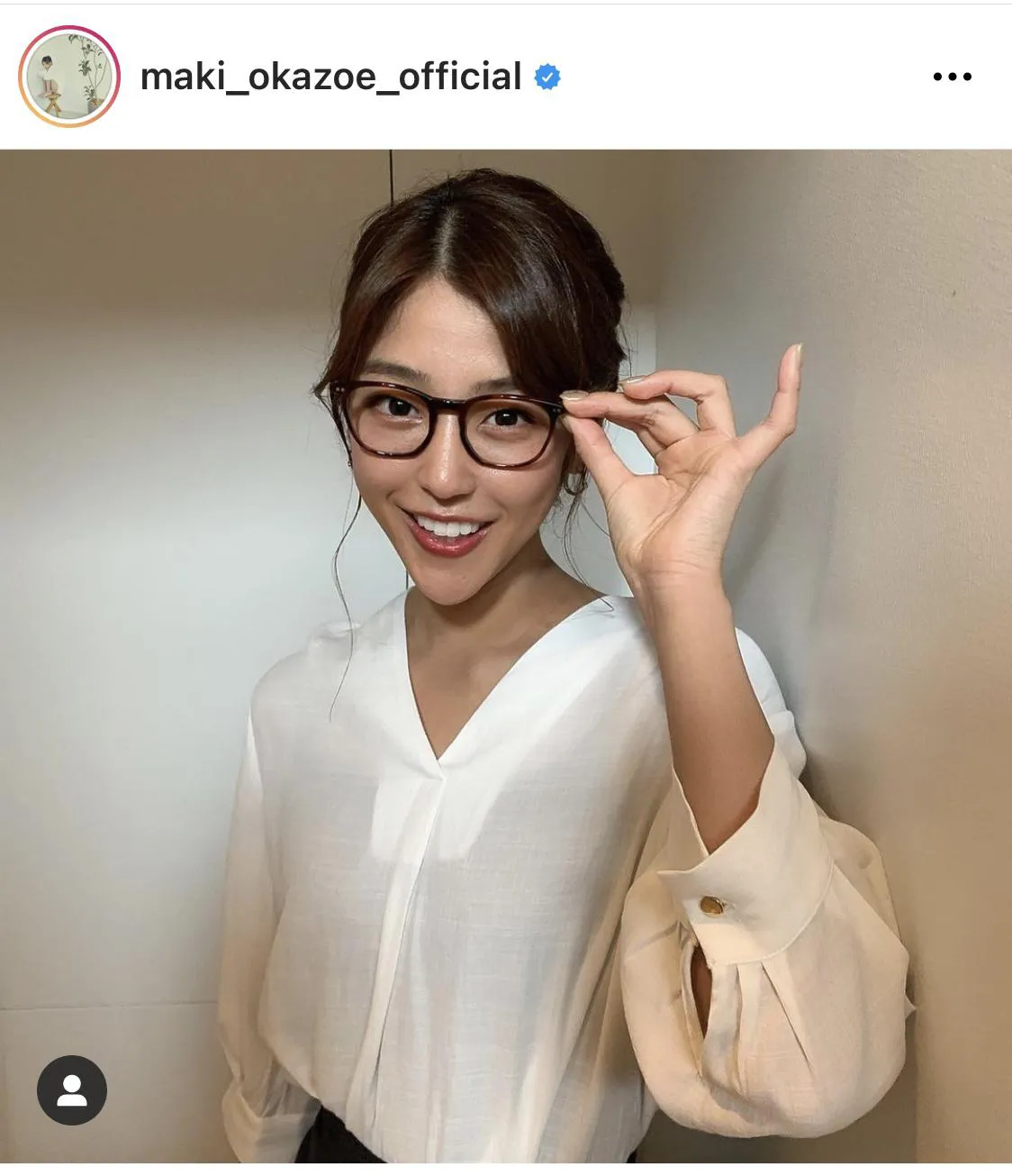 ※岡副麻希公式Instagram(maki_okazoe_official)のスクリーンショット