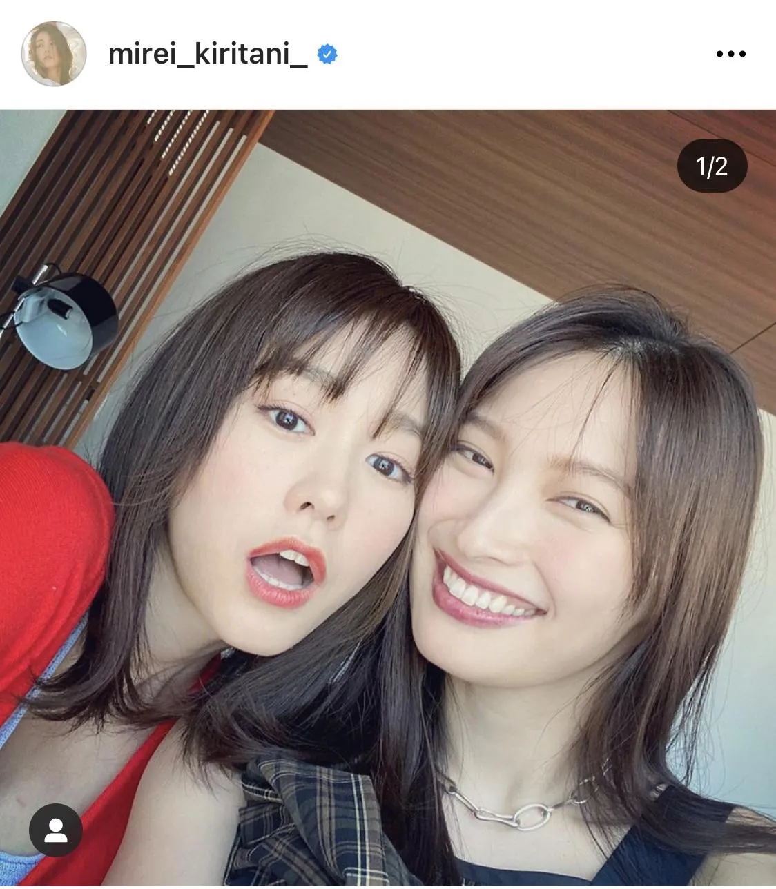 【写真を見る】仲の良さが伝わる！桐谷美玲と大政絢の“くっつき”2SHOT