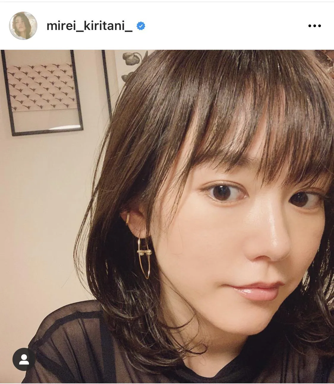 ※桐谷美玲公式Instagram(mirei_kiritani_)のスクリーンショット