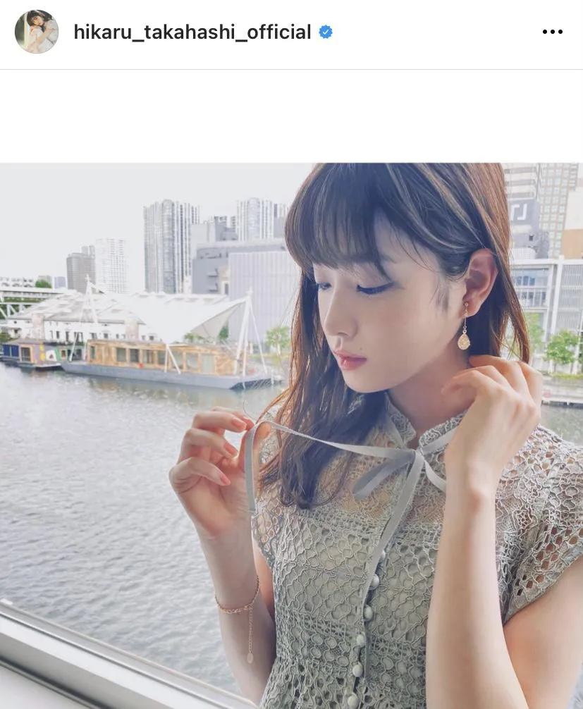 ※高橋ひかる公式Instagram(hikaru_takahashi_official)より