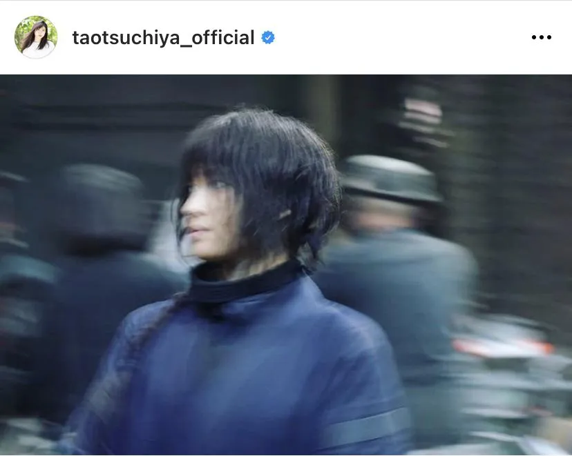 ※土屋太鳳公式Instagram(taotsuchiya_official)より