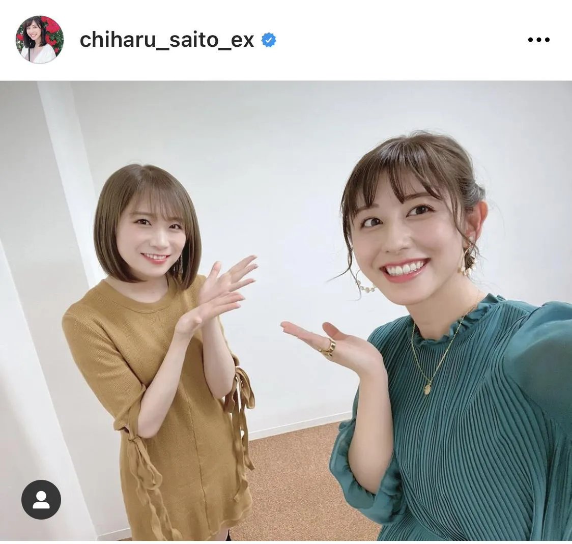 ※斎藤ちはるアナ公式Instagram(chiharu_saito_ex)のスクリーンショット