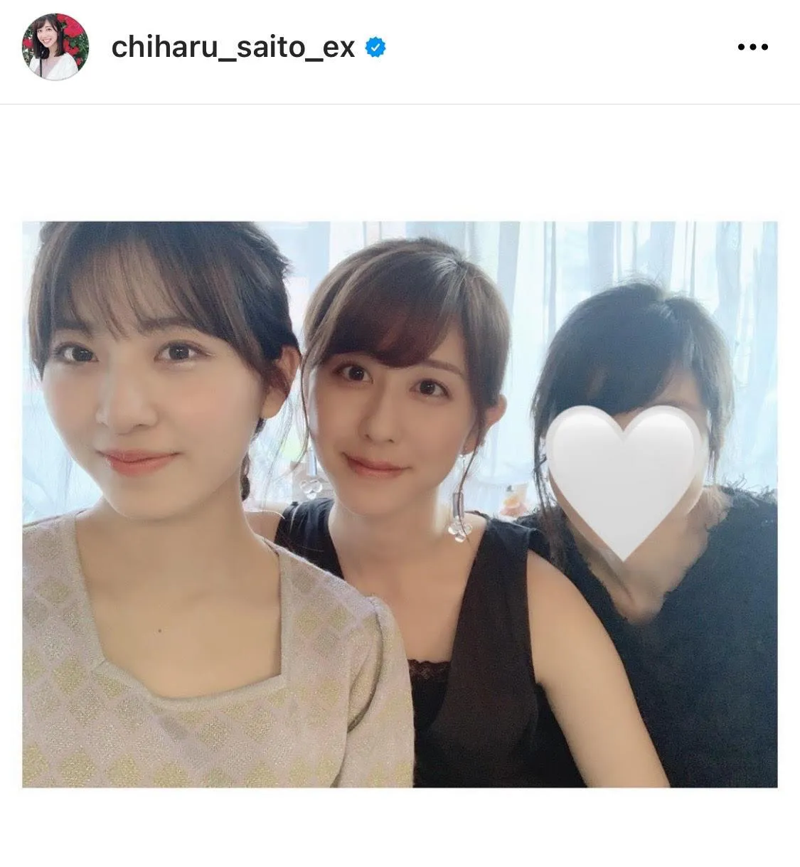 ※斎藤ちはるアナ公式Instagram(chiharu_saito_ex)のスクリーンショット