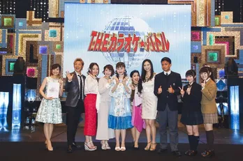 「THEカラオケ★バトルコンサート」でつるの剛士、城南海らが熱唱！