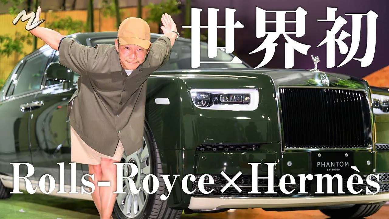 前澤友作氏「だいたい3億円」世界に1台だけの“超高級車”を納車(2/3