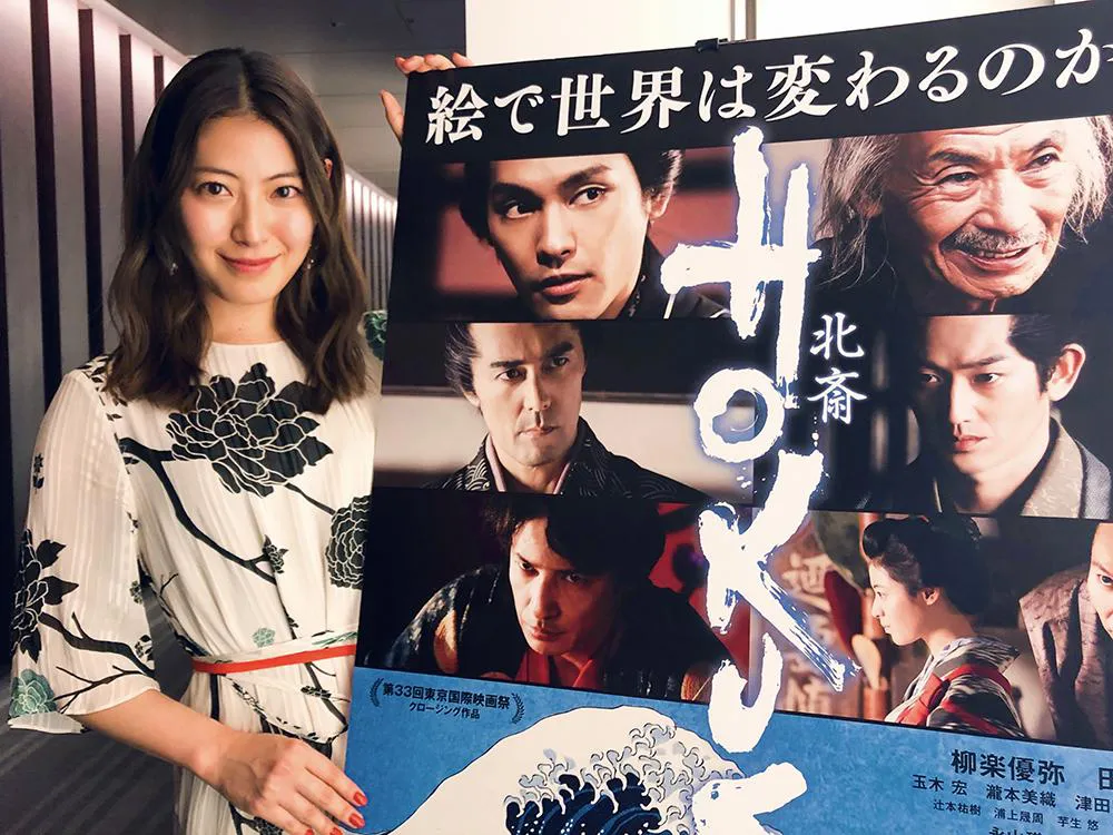 映画「HOKUSAI」に北斎の妻・コト役で出演する瀧本美織が取材に応じた