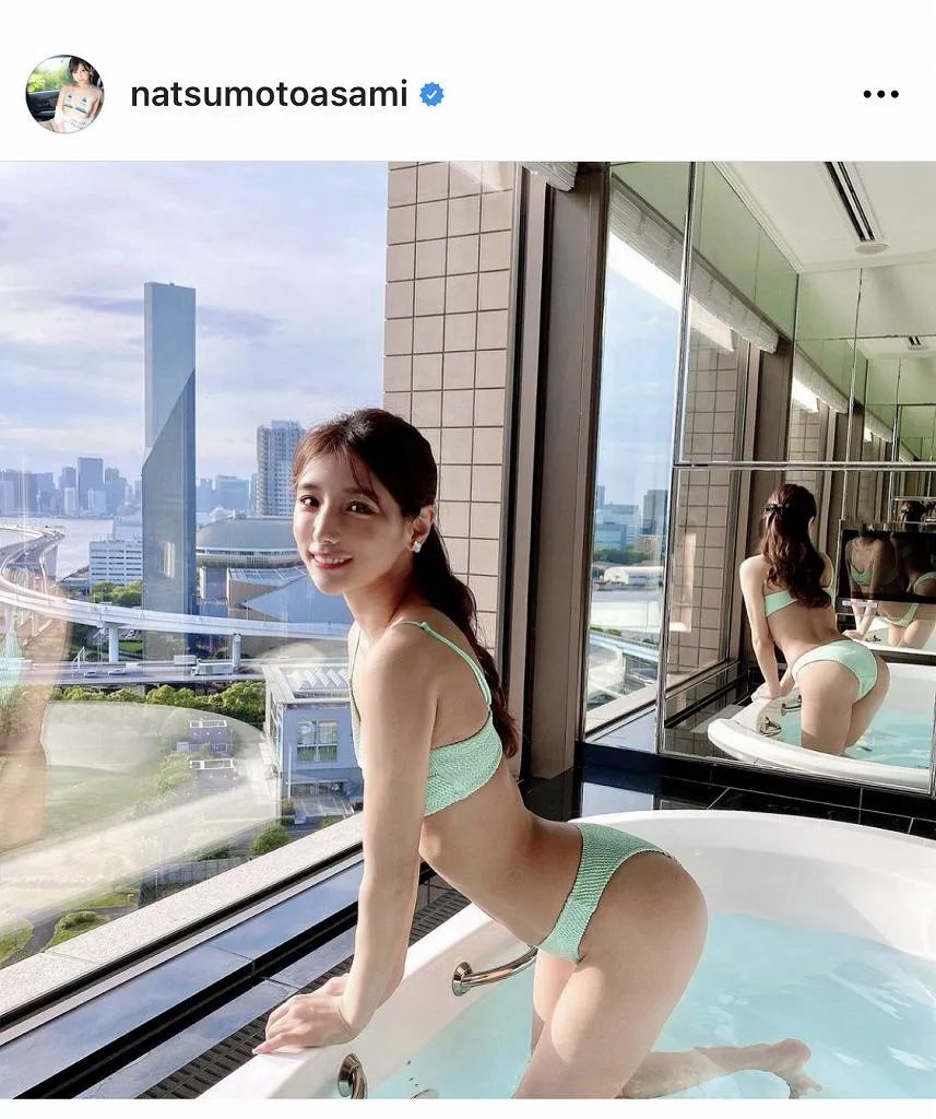 ※画像は夏本あさみ(natsumotoasami)オフィシャルInstagramのスクリーンショット