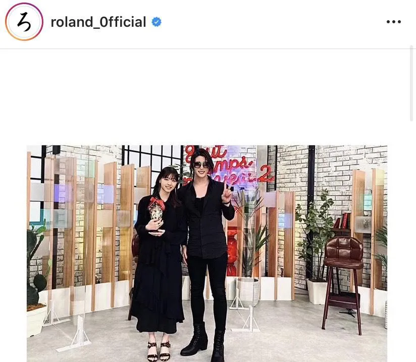 ※ROLAND公式Instagram(roland_0fficial)より