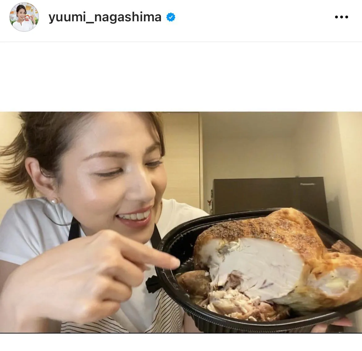 ※画像は永島優美アナ公式Instagram(yuumi_nagashima)のスクリーンショット