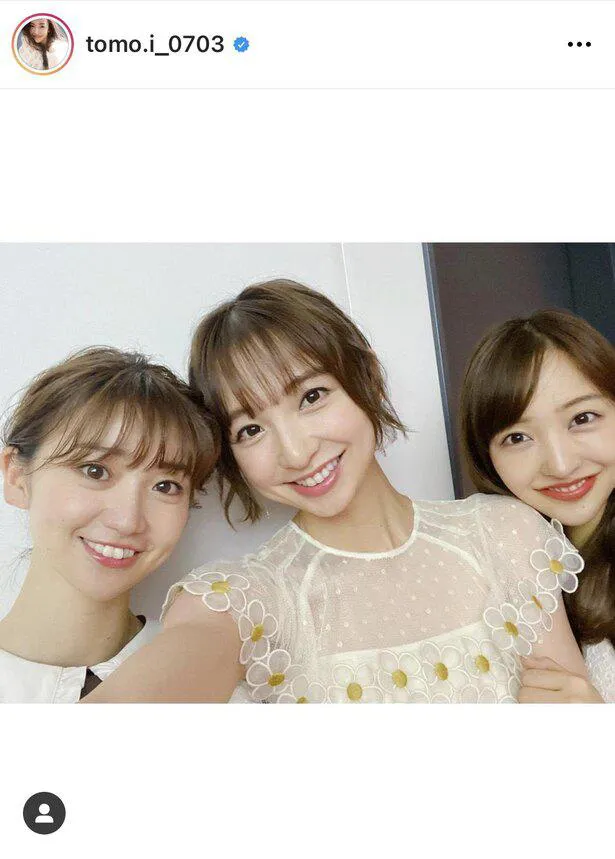 ※板野友美公式Instagram(tomo.i_0703)のスクリーンショット