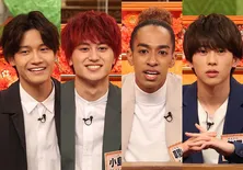 Aぇ! group、4人でクイズ番組に初挑戦「難しかったですねえ~!」<ナゾトレ>