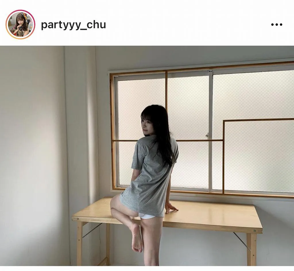 ※画像は清水里香(partyyy_chu)公式Instagramのスクリーンショット