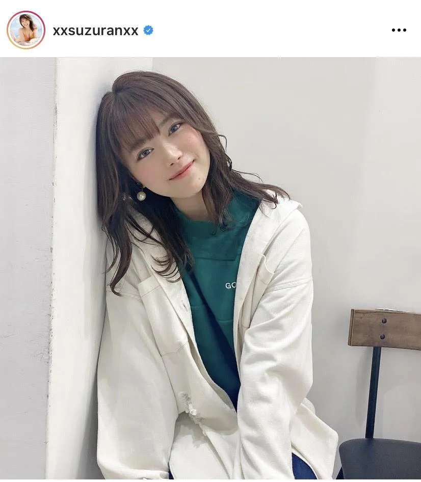 ※画像は山内鈴蘭(xxsuzuranxx)オフィシャルInstagramのスクリーンショット