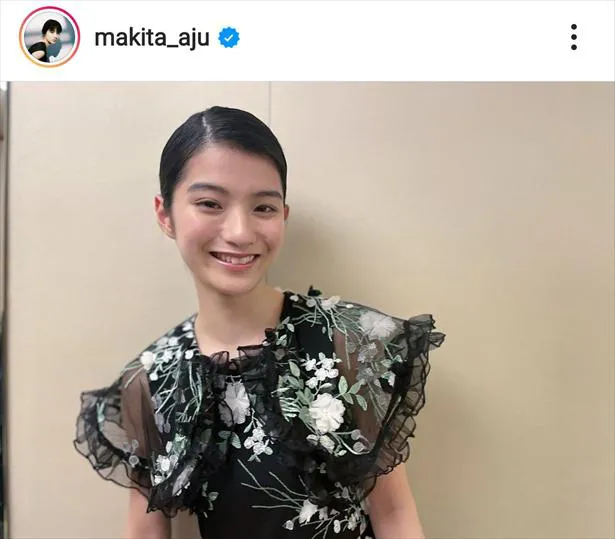 ※蒔田彩珠Instagram(makita_aju)より