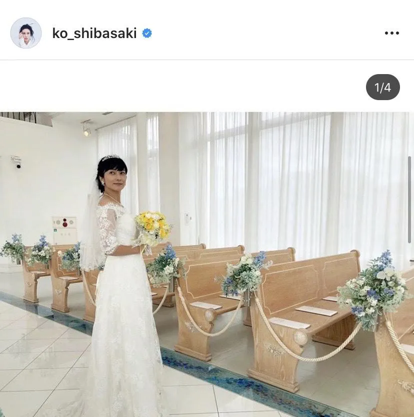 ※柴咲コウ公式Instagram(ko_shibasaki)より