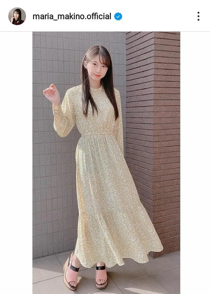 ※牧野真莉愛公式Instagram(@maria_makino.official)より